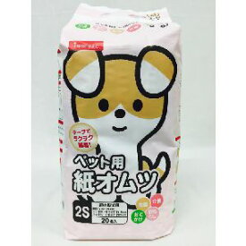 【ペットライブラリー】ペットライブラリー イヌネル 紙オムツ 2S 20枚 inuneru 犬 おむつ