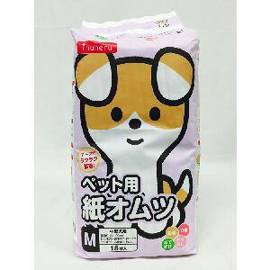 yybgCu[zybgCu[ Ckl Ic M 18 inuneru  ނ