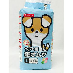 yybgCu[zybgCu[ Ckl Ic L 16 inuneru  ނ