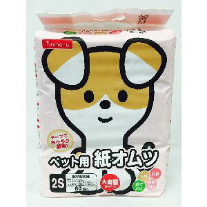 yybgCu[zybgCu[ Ckl Ic 2S 60 inuneru  ނ