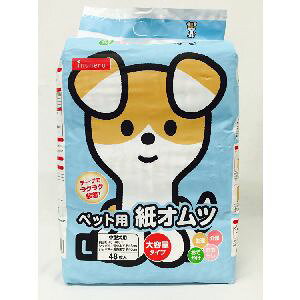 yybgCu[zybgCu[ Ckl inuneru Ic L 48  ނ