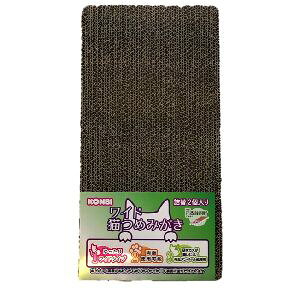 【コンビ KONBI】コンビ ワイド猫つめみがき 詰替2個入り CSW-002