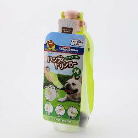【ドギーマンハヤシ DoggyMan】ドギーマン シャワー付き ハンディドリンカー M
