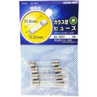 【オーム電機 OHM】オーム電機 ガラス管ヒューズ 8A-250V 4本入 DZ-GF8 04-1695