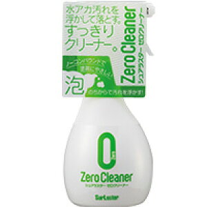 �y�V���A���X�^�[ SurLuster�z�V���A���X�^�[ S-92 �[���N���[�i�[ 370ml SurLuster