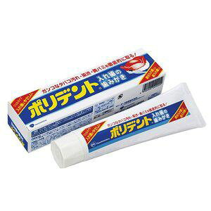 yA[X EARTHzA[X |fg ̎~KL 95g