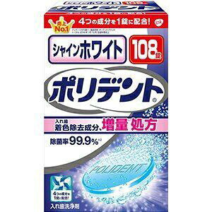 yA[X EARTHzA[X VCzCg |fg 108