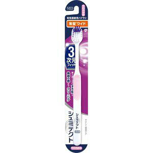 yA[X EARTHzA[X V~eNg ₳PA nuV 3tBbg ^Ch 炩