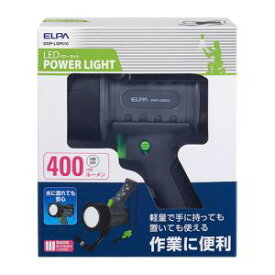 【朝日電器 エルパ ELPA】エルパ DOP-LSP010 LEDパワーライト ELPA 朝日電器