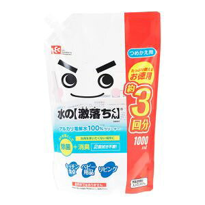 ybN LECzbN ̌ l TCY 1000mL