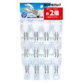 楽天市場 ポール クリップの通販