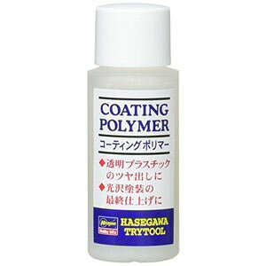 ynZK HasegawaznZK TT24 R[eBO |}[