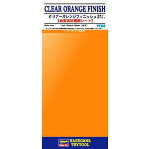 �y�n�Z�K�� Hasegawa�z�n�Z�K�� TF23 �N���A�[�I�����W�t�B�j�b�V��