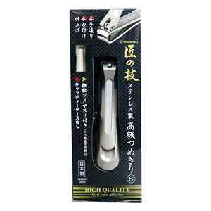 yO[x GREEN BELLzO[x G-1204 ̋Z XeX߂S