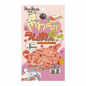 yybc[g PetzRoutezybc[g 炩 80g