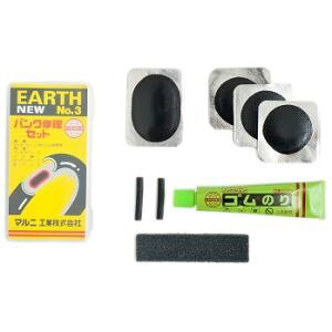 y}jH Maruniz}jH pNCLbg New No.3 K-405