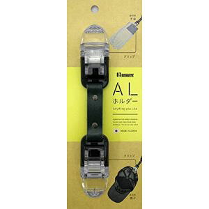 yrbO} BigmanzrbO} LL-23 ALz_[ 