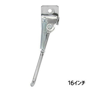 yaC_Xg[YzaC_Xg[Y 16C`p  c aԗp 1{X^h S700 T|[g sǕۏؖi AEgbg