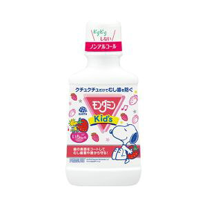 �y�A�[�X���� EARTH�z�A�[�X �����_�~��Kid�fs ������ 250mL