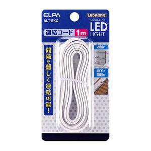 yd Gp ELPAzGp ALT-EXC LEDړI AR[h ELPA d