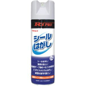 yC RINREIzC RfS PRO V[͂ 330mL 120032