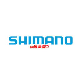 【シマノ SHIMANO】シマノ SHIMANO Y8AA98120 インナーリードユニット 45°