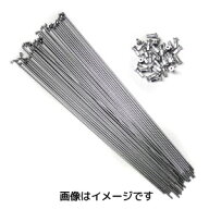 【星工業 ホシスポーク】ホシスポーク スポーク 36本 14 X 258mm CP スチールニップル付 自転車 星工業 H…