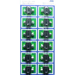 yr䐻쏊 AC ARAIzAC u[LV[ Xep 䎆 12g r䐻쏊 ARAI