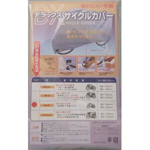 yvې쏊 }g MARUTOz}g E-6 z ]ԃJo[ M[ Vo[ vې쏊