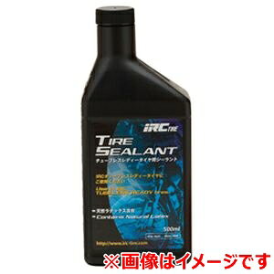 ySH ACA[V[ IRCzIRC ] `[uXfB[^Cp V[g 500ml S ACA[V[