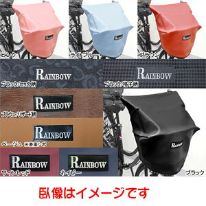 y쏊z쏊 RAINBOW-F/V ] JSJo[ tgp Cgu[ Vin 28912008