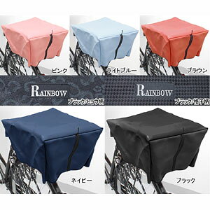 y쏊z쏊 RAINBOW-R/V ] JSJo[ Ap Cgu[ Vin