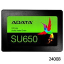 【エイデータ ADATA】ADATA ASU650SS-240GT-R SSD 240GB 内蔵 メーカー保証3年
