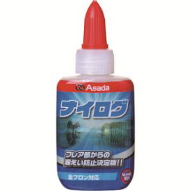 【アサダ Asada】アサダ RT201B 冷媒漏れ防止剤 ナイログ