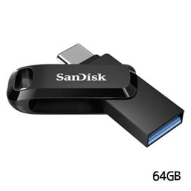 【サンディスク SanDisk 海外パッケージ】USBメモリ 64GB SDDDC3-064G-G46 USB3.0対応 Type-C対応