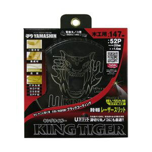 �y�R�^���� YAMASHIN�z�R�^���� MAT-KT-147 �L���O�^�C�K�[ �`�b�v�\�[ 147mm×52P