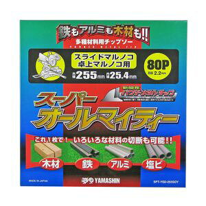 ���������I�I�y�R�^���� YAMASHIN�z�R�^���� SPT-YSD-255SOY �X�[�p�[�I�[���}�C�e�B�[�ysmtb-u�z