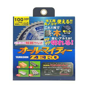 �y�R�^���� YAMASHIN�z�R�^���� SPT-YSD-100SOZ �I�[���}�C�e�BZERO 100mm