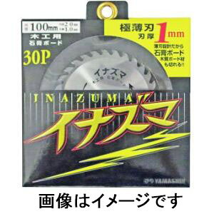 yR^ YAMASHINzR^ MAT-ZZ-100 CiY}΍p{[hp `bv\[ 100mm