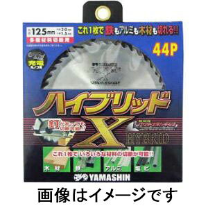 �y�R�^���� YAMASHIN�z�R�^���� YSD-125X �n�C�u���b�gX �I�[���}�C�e�B ����ޗ��ؒf�p �`�b�v�\�[ 125mm