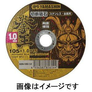 yR^ YAMASHINzR^ KEN-105-1.0-10  ؒfu 1.0mm 10