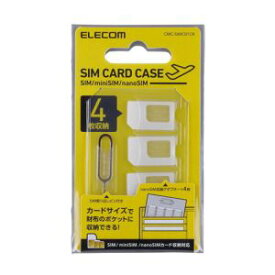 【エレコム ELECOM】エレコム ELECOM SIMカードケース クリア CMC-SIMC01CR