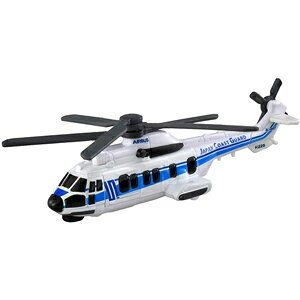 g~J 137 Cۈ X[p[s[} H225