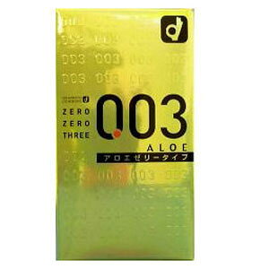 yIJg okamotozIJg [[X[ 003 AG[[ 10 Rh[