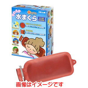 yIJg OKAMOTOzIJg 炩 ܂ lp Ђt