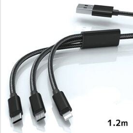 【輸入特価アウトレット】iPhone USB3.1 Type-C microUSB　マルチUSB充電ケーブル ブラック