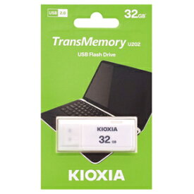 【キオクシア Kioxia 海外パッケージ】キオクシア USBメモリ 32GB LU202W032GG4 USB2.0対応