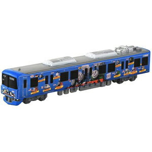 y^Jg~[z^Jg~[ O^Cvg~J No.124 d 񂵂g[}X 2020