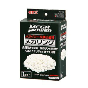 yWFbNX GEXzWFbNX Kp[ ߍ KO 450g
