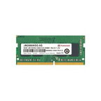 【トランセンド Transcend】トランセンド JM2666HSG-8G ノートPC用メモリ JM DDR4 2666Mhz SO-DIMM 8GB